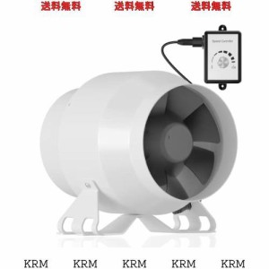 Hon＆Guan ダクトファン 100mm 強力 無段階調速可能 金属ケース ダクト用換気扇 省エネ 塗装ブース用 マイニングリグ冷却 インバータダク