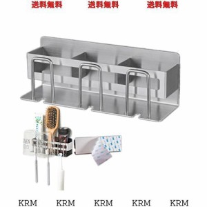 歯ブラシホルダー 3M粘着 歯ブラシスタンド 歯ブラシ立て 歯磨き粉 電動歯ブラシ 3人用歯ブラシスタンド 防錆 お風呂 洗面所 収納 (20cm