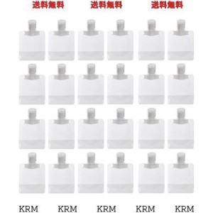 トラベル液体個包装 トラベルボトル 袋入り 詰め替え容器 コスメ小分け 詰め替えボトル 使い回しパウチ容器 24個 出張 旅行用 クリーム 