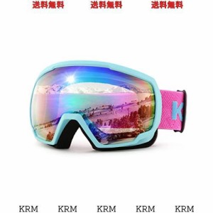 [Karsaer] スキー ゴーグル メンズ レディース 曇り止め スノーボード ゴーグル OTG UV400 スキーゴーグル 【球面デュアルレンズ】 男女