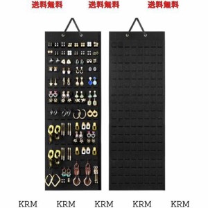 Lolalet イヤリング収納 アクセサリ収納 最大304ペア収納可能 吊り下げ式 大容量 フェルト製 ピアス収納 - ブラック・1個