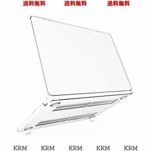 MacBook Air M1 ケース 13インチ A1932 A2179 A2337 対応 カバー M1チップ搭載モデル 2018-2020モデル - MacBook Air 13インチ 用 保護ケ