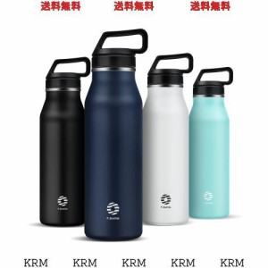 FJbottle 水筒 1.2リットル 真空断熱 保温保冷 ステンレスボトル 直飲み シンプル おしゃれ 軽量 魔法瓶 職場 通勤 トレッキング 部活 外