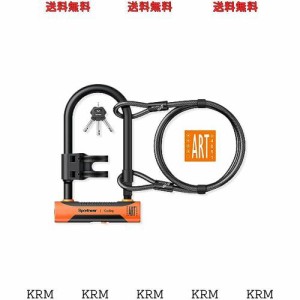 Sportneer 自転車 U型ロック バイク U字ロック ワイヤー付き 鍵式 極太 横断面直径18mm 地球ロック対応 頑丈 重量感 盗難防止 切れない 