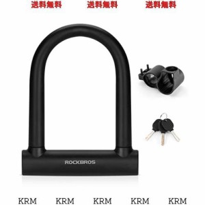 ROCKBROS U字ロック 自転車 鍵 自転車 ロック カギ式 バイクロック 高切断対抗 直径22mm 頑丈 盗難防止 シリコンカバー 固定ブラケット付