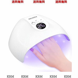 NAILGIRLS LED ＆ UV ネイルライト 75W ジェルネイル用ライト uvライト レジン用 硬化ライト プロ用 人気 業界注目低ヒート機能 全ジェル