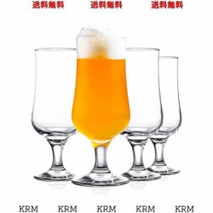 ビールグラス ワイングラス ビアグラス テイスティンググラス ビール グラスセット ビールグラス グラス ビール グラス シャンパングラス