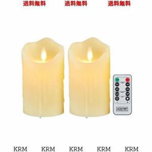 AnnTec ledキャンドル 【2点セット】 ledキャンドルライト led キャンドル キャンドルライト 電池式 led ロウソク ledろうそく led 暖色