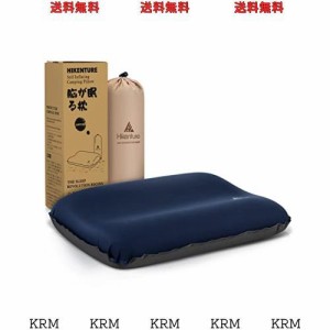 Hikenture キャンプ 枕　19倍高反発ウレタン　インフレーターピロー　人間工学デザイン　キャンプ枕　 超軽量　アウトドア 枕　携帯枕　3