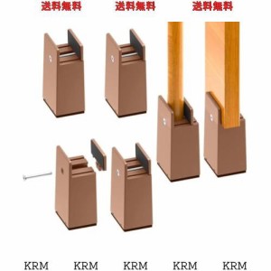 Athvcht 継ぎ脚 テーブル 脚 高さ10cm上げる 継ぎ足し テーブル・ベッド・こたつの高さを上げる 4個セット テーブル 脚 継ぎ足 こたつ 継