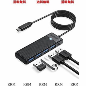 USB3.0 ハブ Type-C 4ポート バスパワー コンパクト 軽量 5Gbps高速転送 usb hub 拡張 ノートPC対応 Windows/Mac OS/Android/Linux