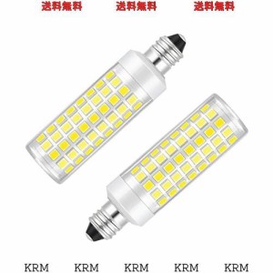 LED電球 ハロゲン電球形 口金直径11mm 電球色 7.2W スポットライト・広角タイプ(ビーム角25度) 密閉器具対応 (5W昼白色2個セット)