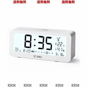 deeli 目覚まし時計 電波時計 メーカー2年保証 大きくで 明るく、見やすいデジタル時計で 温度湿度表示 多機能デジタル時計 静音 スヌー