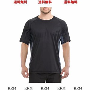 [Sillictor] ラッシュガード 半袖 メンズ ゆったり 冷感 ラッシュ tシャツ オーバーウェア 水着 大きいサイズ スポーツ スイム シャツ 夏