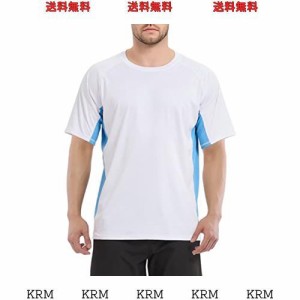 [Sillictor] ラッシュガード 半袖 メンズ ゆったり 冷感 ラッシュ tシャツ オーバーウェア 水着 大きいサイズ スポーツ スイム シャツ 夏