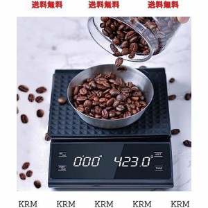 lanzoub デジタルスケール コーヒースケール タイマー付き 0.1g単位 最大3kg キッチンスケール コーヒー タイマー機能付き 電子天秤 はか