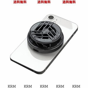 Black Shark スマホ 冷却 - 磁気クーラー - 携帯 冷却ファン - iPhone 12 13 14 シリーズ MagSafe対応 - Android タブレット iPad スイッ