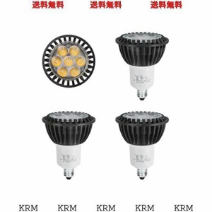 (4個入)LED電球 E11口金 高輝度 小型電球 7W 電球色 Led スポットライト 60W形相当 アルミ合金製 高効率散熱 長寿命 高演色性 非調光対応