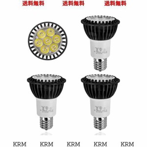 (4個入)LED電球 E17口金 高輝度 小型電球 7W 昼光色 Led スポットライト 60W形相当 アルミ合金製 高効率散熱 長寿命 高演色性 非調光対応