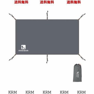 レジャーシート グランドシート テントシート 防水 耐水圧3000mm 両面防水 ゴムループ＆ハトメ付き 210Dオックスフォード素材 日除け加工