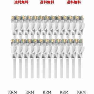 LANケーブル 有線ケーブル 24本セット ランケーブル CAT6準拠 フラットケーブル lanケーブル RJ45コネクタ サーバー 業務用(0.5m 24本 ホ