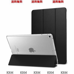 MoKo iPad Air 3 ケース iPad Pro 10.5 ケース iPad Air 第3世代(2019) / iPad Pro 10.5(2017)専用保護カバー 10.5インチ 半透明シェル 