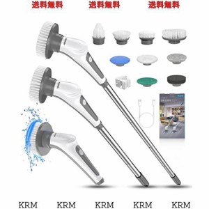 【IPX8防水＆2024新登場】Airpher デッキブラシ 電動お掃除ブラシ 9つ取り替えブラシ付き バスポリッシャー コードレス 2600mAh 120分間