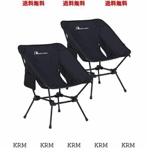 MOON LENCE アウトドア チェア 2way キャンプ 椅子 グランドチェア キャンプチェア より安定 軽量 折りたたみ コンパクト ハイキング 釣