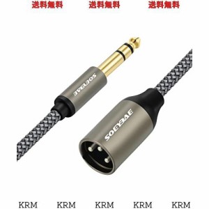 TRS 6.35mm (1/4 インチ) オス to XLR オスケーブル 20M、編組 ステレオギターケーブル、に最適スピーカーコンデンサー マイク ギター