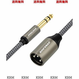 TRS 6.35mm (1/4 インチ) オス to XLR オスケーブル 7.5M、編組 ステレオギターケーブル、に最適スピーカーコンデンサー マイク ギター