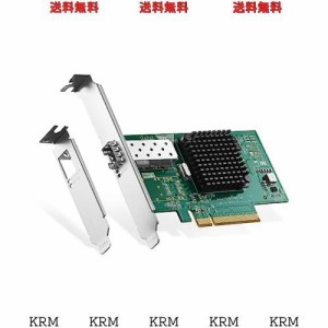 Binardat 10G SFP+ PCIe ネットワークアダプター Intel X520 82599 LANコントローラー 10G/1G/100Mbps SFP+スロットNICカード Windows/Li