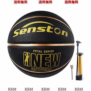 Senston バスケットボール 5号、 屋内と屋外のバスケットボール，子供とティーンエイジャー バスケットボール競技トレーニング、ポンプ付