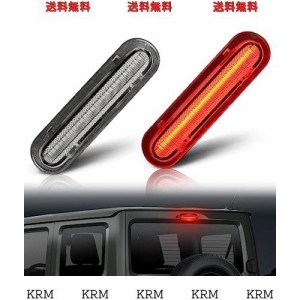 GemPro LED ハイマウントストップランプ 新型 ジムニー シエラ JB64W JB74 スペーシア MK32S MK42S MK53S ZMK42S エブリイワゴン DA17W 