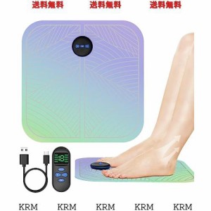 Lahee フットマット EMS 足裏ケア トレーニング LEG RELAX ふくらはぎ 太もも 足裏 脚 筋力 洗えるマット 柔らかい生地 8種類モード 19段