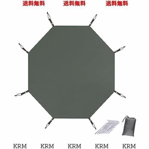 Farfly テントシート グランドシート 八角 防水 アウトドア キャンプ 軽量 厚手 ワンポールテント用 シート コンパクト 持ち運び便利 収