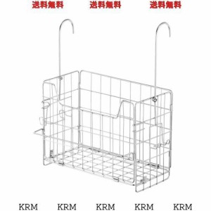 お風呂バスケット バスルームバスケット シャンプーラック 浴室用ラック お風呂 収納 懸垂式 ステンレス製 W29×D14×H39CM タオルラック