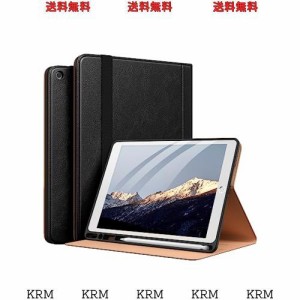 Maledan iPad 9世代 ケース iPad 10.2 ケース 8世代/7世代 ケース (2021/2020/2019) 二段階角度調節 ペンシル収納機能 PUレザー テレワー