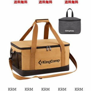 KingCamp キャンプバッグ 炙りや 調理器具入れ コンテナボックス トートバッグ アウトドアバッグ キャンプ道具収納 バーベキュー キャン