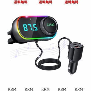 FMトランスミッター Bluetooth5.0 車用 Uandear 車載充電器 急速充電tpety-C PD 30W＆QC3.0 FM transmitter 車載 FMブルートゥース シガ