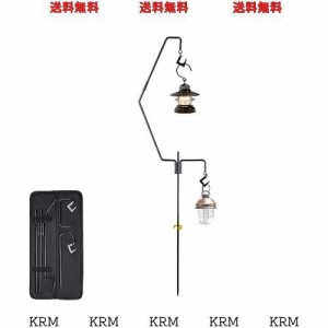ランタンスタンド ランタンハンガー 打ち込み式 スチール ランタンポール 多機能 軽量 コンパクト アウトドア キャンプ用 専用収納ケース