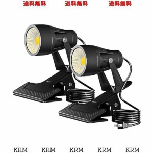 Herimo LED クリップライト 防水型 10W LED スポットライト 暖色 3000K 小型 看板照明 屋外 屋内兼用 延長コード3m 看板用 黒板用照明 店