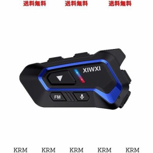 XIWXI バイク インカム 2023最新Bluetooth5.3 インカムバイク用 最大10人同時通話 最大通話距離2000m バイク用インカム 連続40H時間通話 