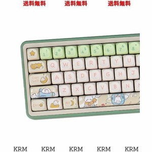 SUEHIODHY 144 キー アニメ 猫 MOA プロファイル キーキャップ PBT キーキャップ セット 7U スペースバー付き Gateron Kailh Cherry MX S