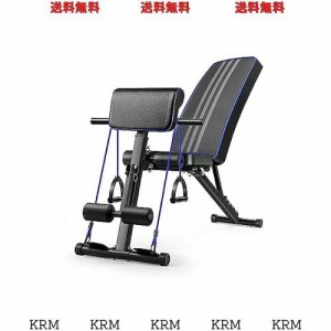 トレーニングベンチ マルチシットアップベンチ 折り畳み 耐荷重300kg フラットベンチ 筋トレ 角度調節簡単 腹筋 背筋 ダンベルベンチ 収
