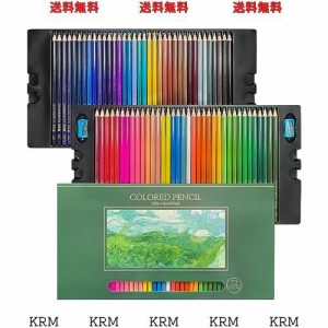 色鉛筆 72色 油性色鉛筆 子供と大人の塗り絵 色鉛筆セット プロ 柔らかい芯 いろえんぴつ 鉛筆削り付き