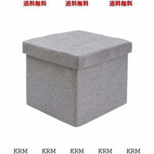 xuperbonus収納ベンチ33x33x33cmフットレスト折りたたみ式フットレストおもちゃ箱収納ボックス物置チェアリビング/玄関/寝室適用綿麻おも