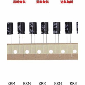 50 個 400V 10UF プラグインアルミ電解コンデンサ 8x12 8*12mm