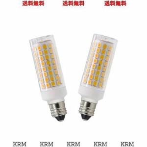 E11 LED 電球 7W 調光器対応 75W形相当, E11 LED電球 700LM E11口金 直径11mm AC 100V 省エネ 高輝度 長寿命 広配光 PSE認証済み (2, 電