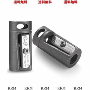 KeyUnity KT00 チタン合金鉛筆削り ドイツ鋼 手動式 色鉛筆 8mm鉛筆穴径 軽量 小型 携帯 ？EDC鉛筆削り シルバー mini安全鉛筆削り (KT00