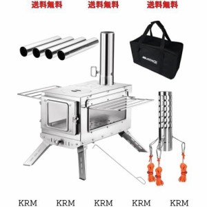 SENQI 薪ストーブ キャンプ テント コンロ ステンレス 折りたたみ式 煙突・耐熱ガラス窓・グリッド棚搭載 携帯便利 ウード暖炉 焚き火台 